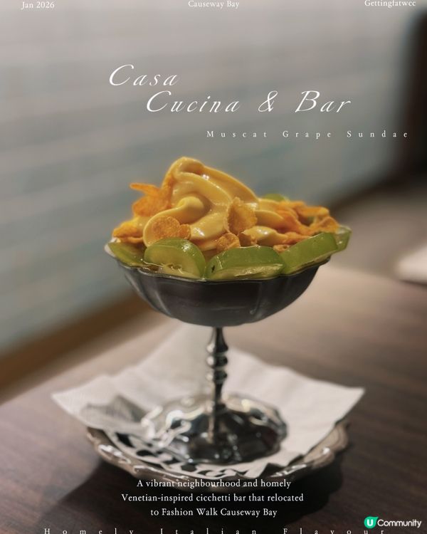 銅鑼灣意國晚餐🤤 $378!