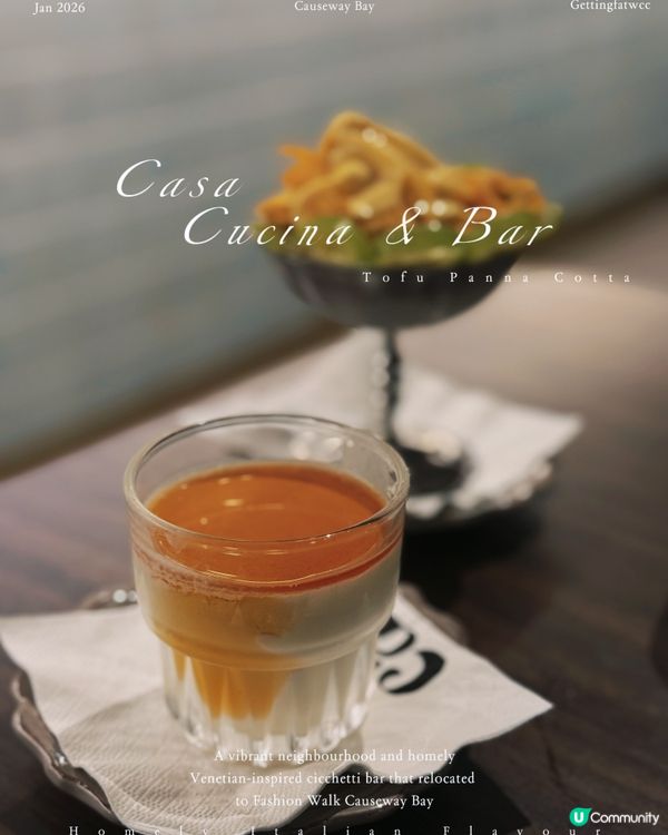 銅鑼灣意國晚餐🤤 $378!