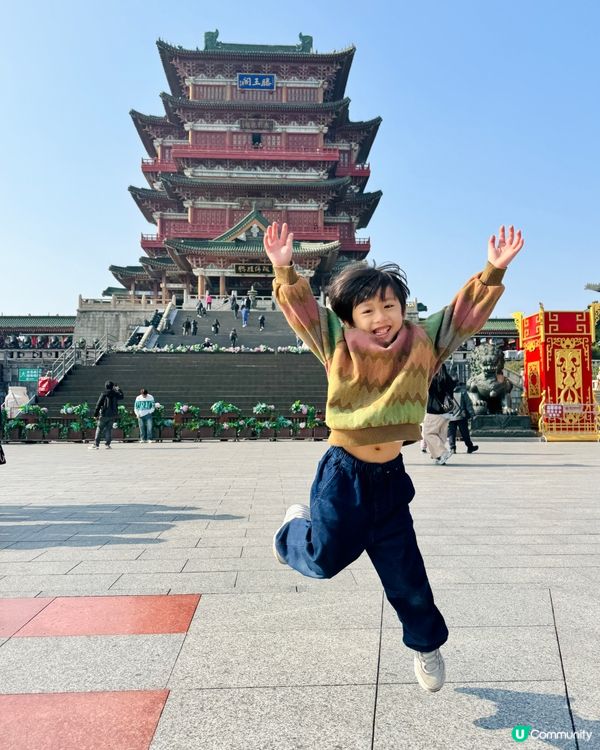 來吧吸靈氣！呢度出產大量狀元🏆
