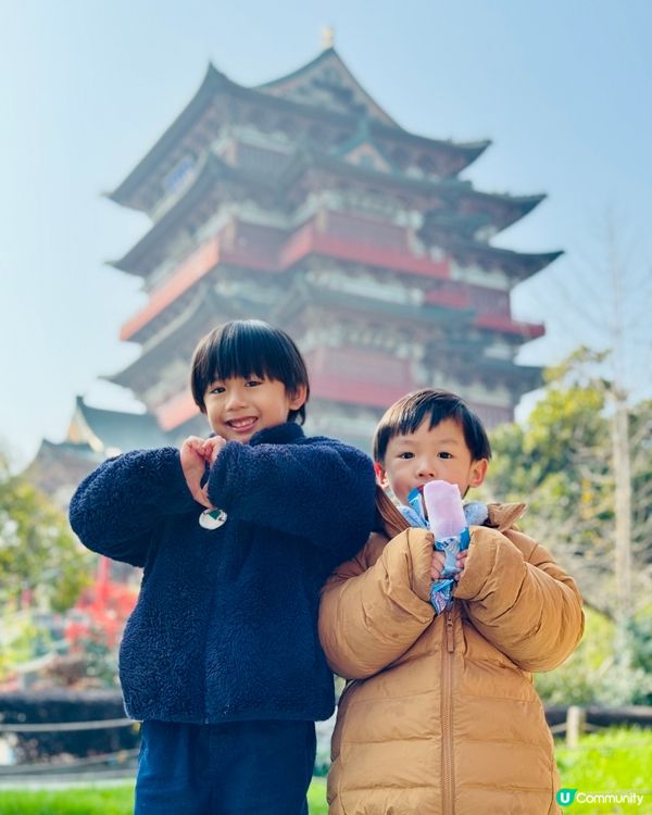 來吧吸靈氣！呢度出產大量狀元🏆