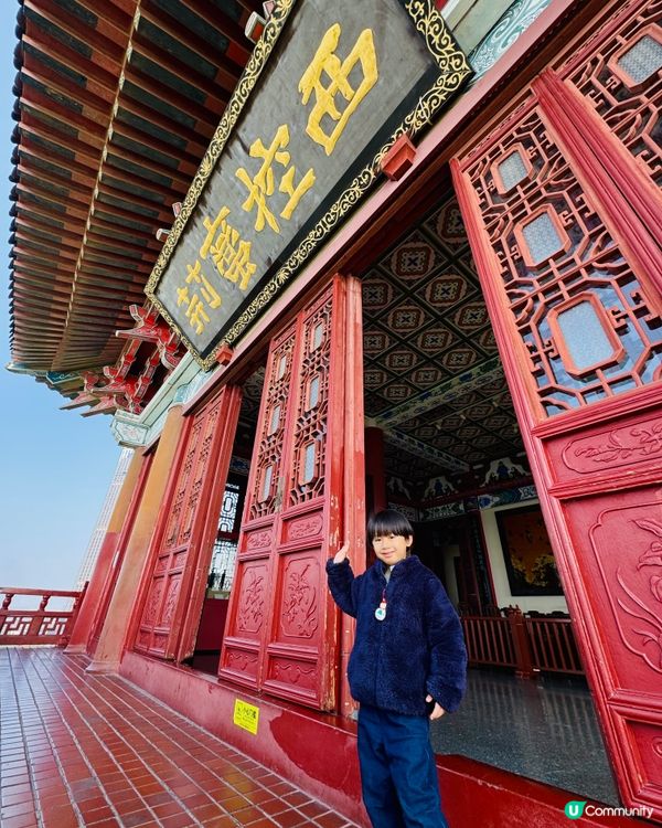 來吧吸靈氣！呢度出產大量狀元🏆