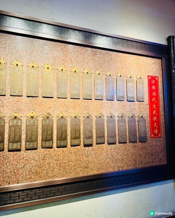 來吧吸靈氣！呢度出產大量狀元🏆