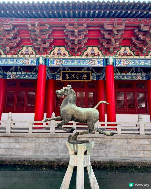來吧吸靈氣！呢度出產大量狀元🏆