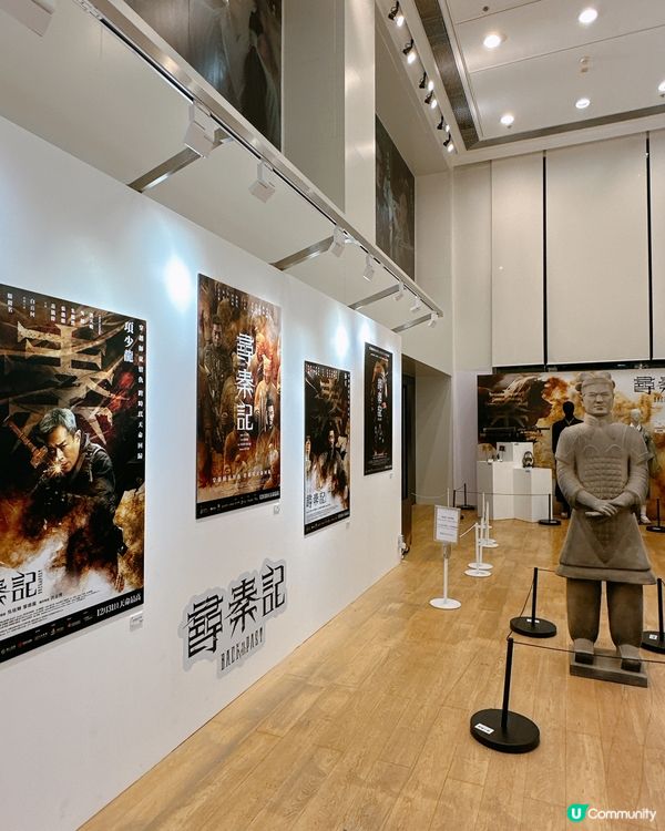 🕰️【穿越時空！尖沙咀《尋秦記》電影展覽打卡分享】⚔️