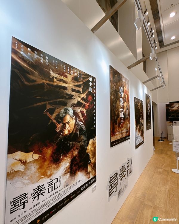 🕰️【穿越時空！尖沙咀《尋秦記》電影展覽打卡分享】⚔️