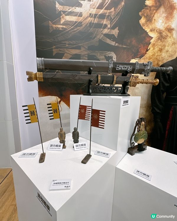 🕰️【穿越時空！尖沙咀《尋秦記》電影展覽打卡分享】⚔️