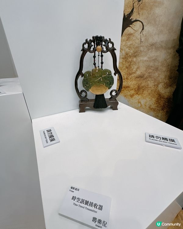 🕰️【穿越時空！尖沙咀《尋秦記》電影展覽打卡分享】⚔️