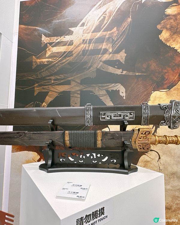 🕰️【穿越時空！尖沙咀《尋秦記》電影展覽打卡分享】⚔️