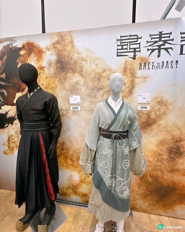 🕰️【穿越時空！尖沙咀《尋秦記》電影展覽打卡分享】⚔️