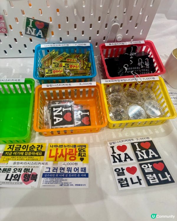 龍山佛教2026快閃「馬到功成」！🥳
