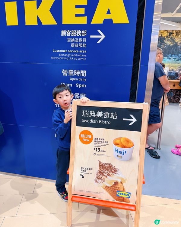 聖誕放電好去處！🎄九龍灣新店超好玩！