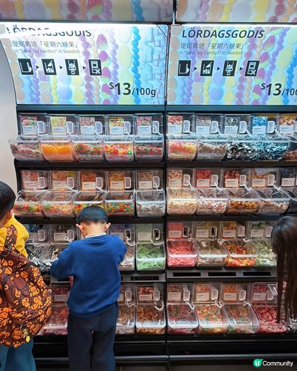 聖誕放電好去處！🎄九龍灣新店超好玩！