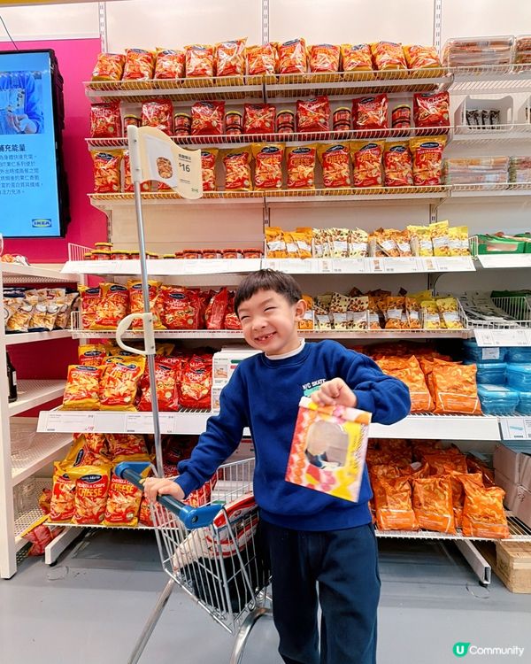 聖誕放電好去處！🎄九龍灣新店超好玩！