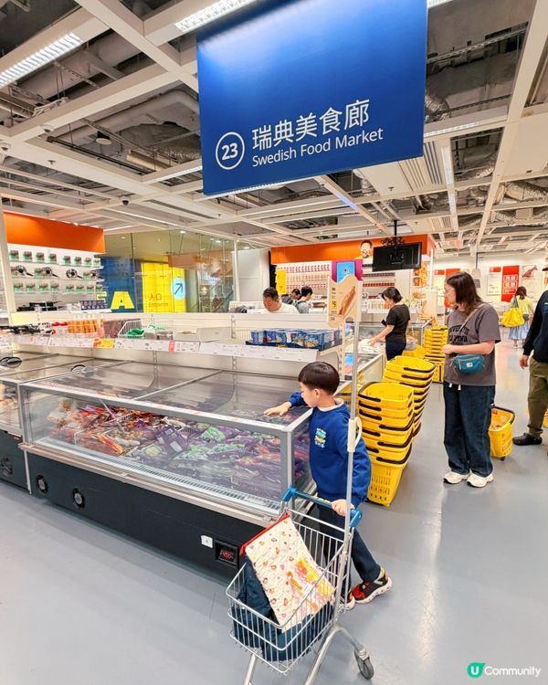 聖誕放電好去處！🎄九龍灣新店超好玩！