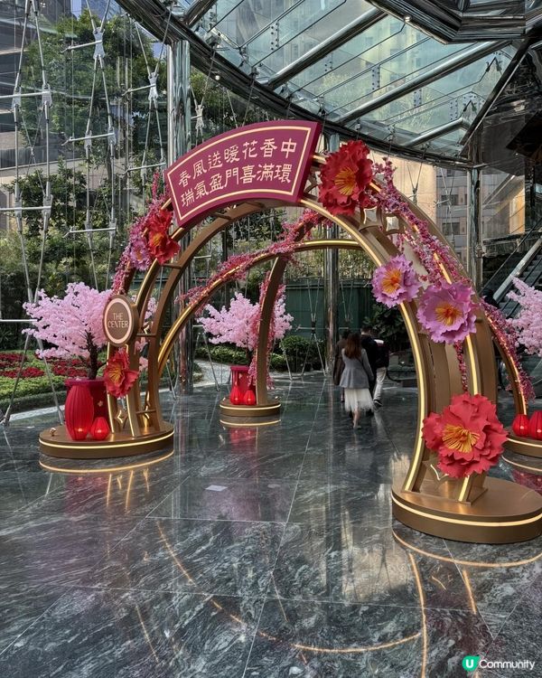 🧧花見龍門賀新春🧧