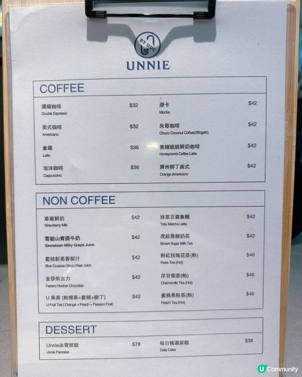 銅鑼灣西X韓式fusion Cafe