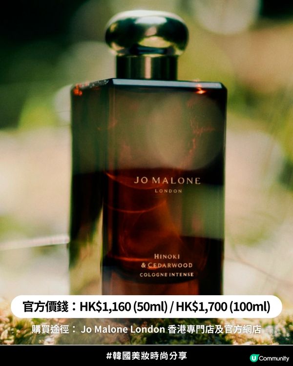 🤴🏻 Get 同款「乾淨高級感」✨|  🖤🤍黑白大廚2 料理界「好感男」🫶🏻孫鍾元愛用香水、保養清單大公開！😍