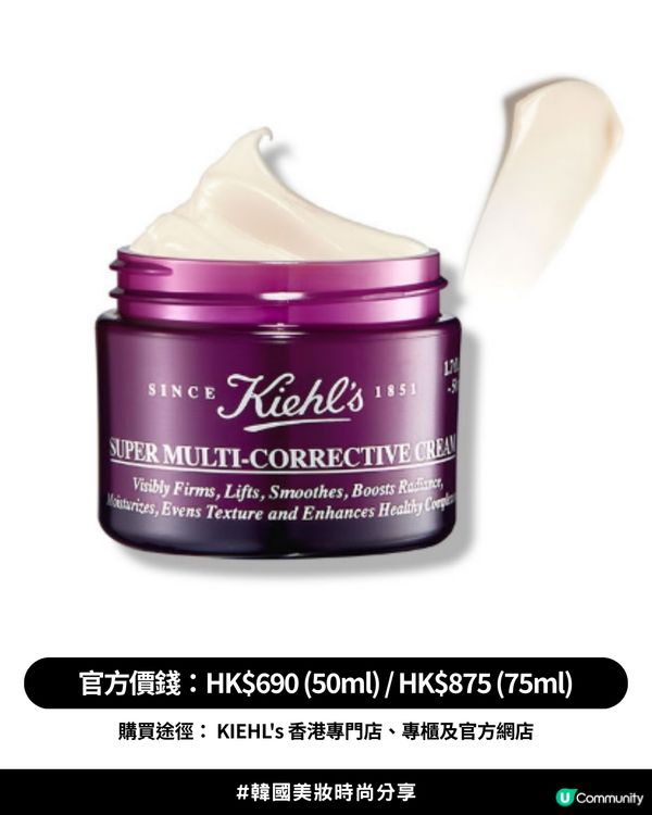 🤴🏻 Get 同款「乾淨高級感」✨|  🖤🤍黑白大廚2 料理界「好感男」🫶🏻孫鍾元愛用香水、保養清單大公開！😍