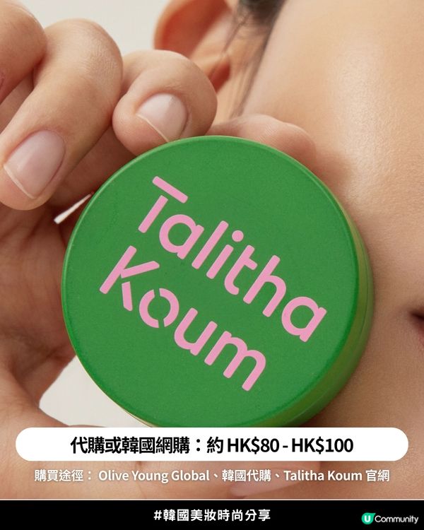 🤴🏻 Get 同款「乾淨高級感」✨|  🖤🤍黑白大廚2 料理界「好感男」🫶🏻孫鍾元愛用香水、保養清單大公開！😍