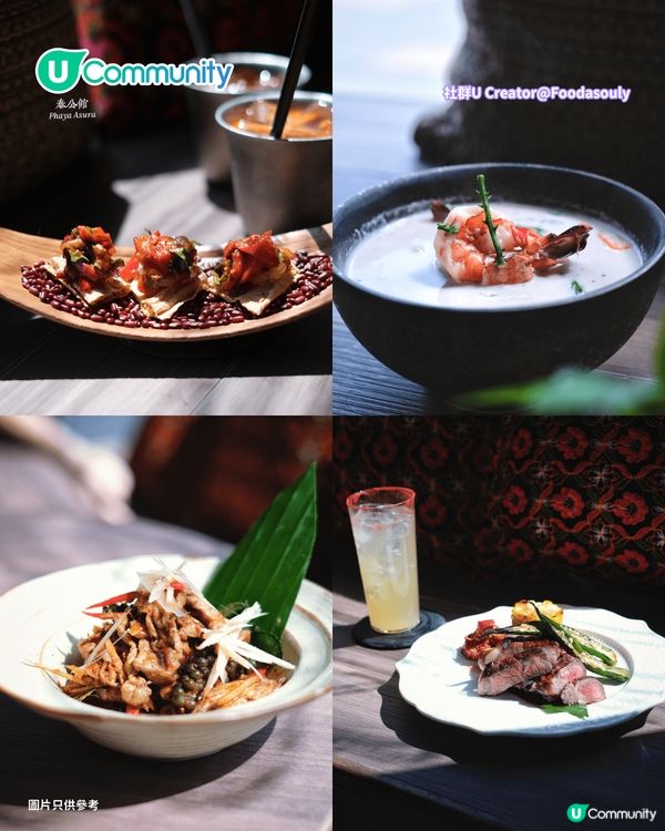 【泰國菜推介2026】本地10間泰國菜餐廳🥭 米芝蓮推介/泰式Fine Dining/七彩芒果糯米飯