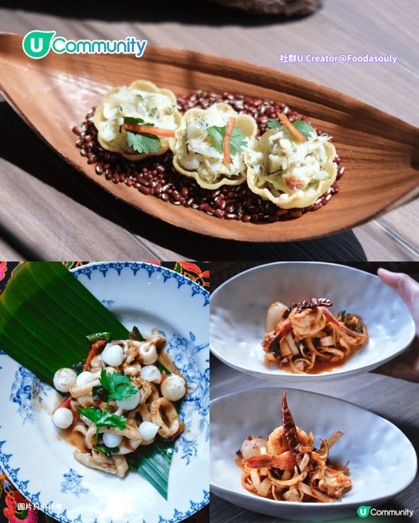 【泰國菜推介2026】本地10間泰國菜餐廳🥭 米芝蓮推介/泰式Fine Dining/七彩芒果糯米飯