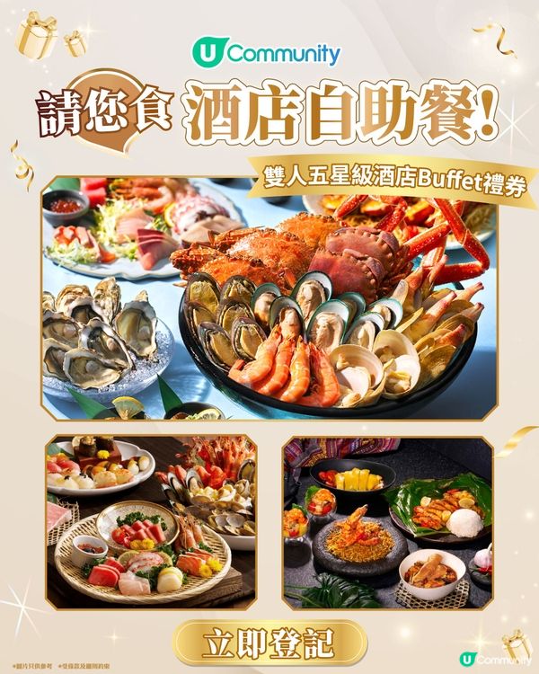 【泰國菜推介2026】本地10間泰國菜餐廳🥭 米芝蓮推介/泰式Fine Dining/七彩芒果糯米飯