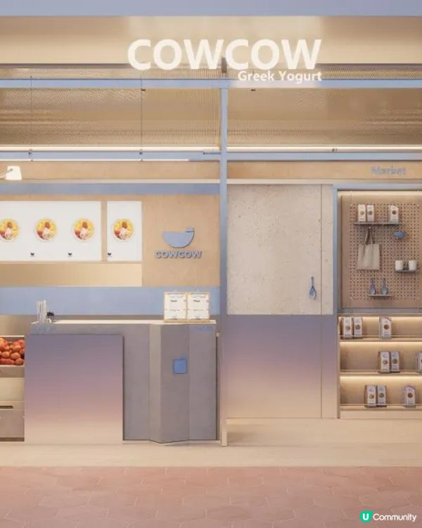 💗深圳灣萬象城「粉紅大街」開幕🛍️40+新店北上行街食飯必去🤩‼️