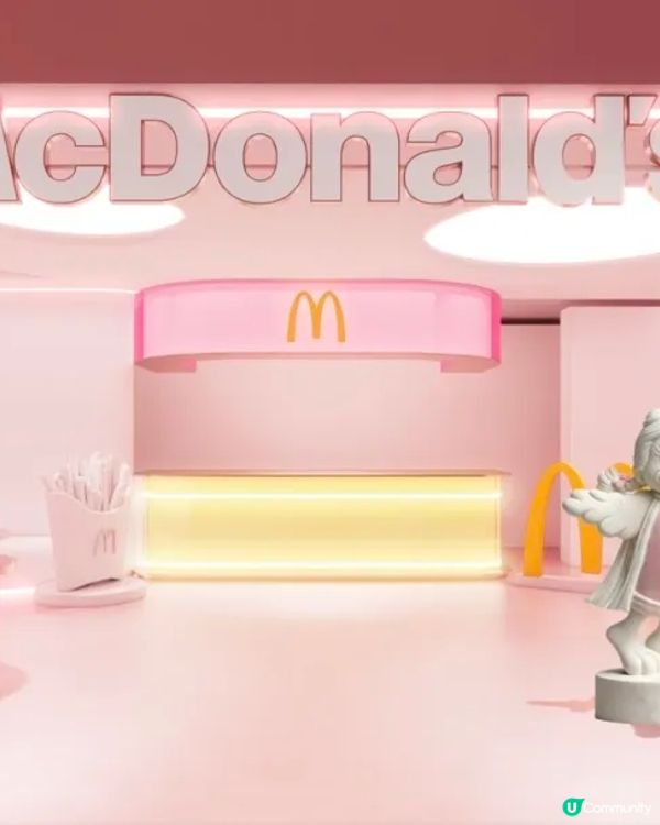 💗深圳灣萬象城「粉紅大街」開幕🛍️40+新店北上行街食飯必去🤩‼️