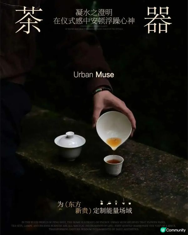 💗深圳灣萬象城「粉紅大街」開幕🛍️40+新店北上行街食飯必去🤩‼️