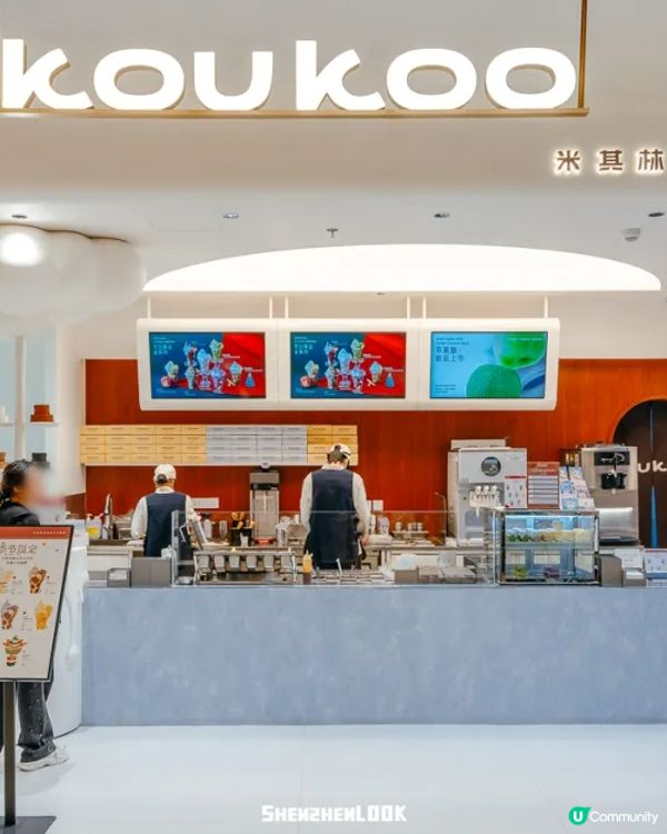 💗深圳灣萬象城「粉紅大街」開幕🛍️40+新店北上行街食飯必去🤩‼️