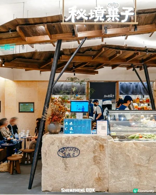 💗深圳灣萬象城「粉紅大街」開幕🛍️40+新店北上行街食飯必去🤩‼️