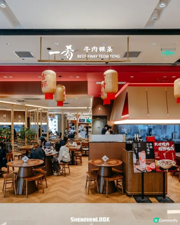 💗深圳灣萬象城「粉紅大街」開幕🛍️40+新店北上行街食飯必去🤩‼️