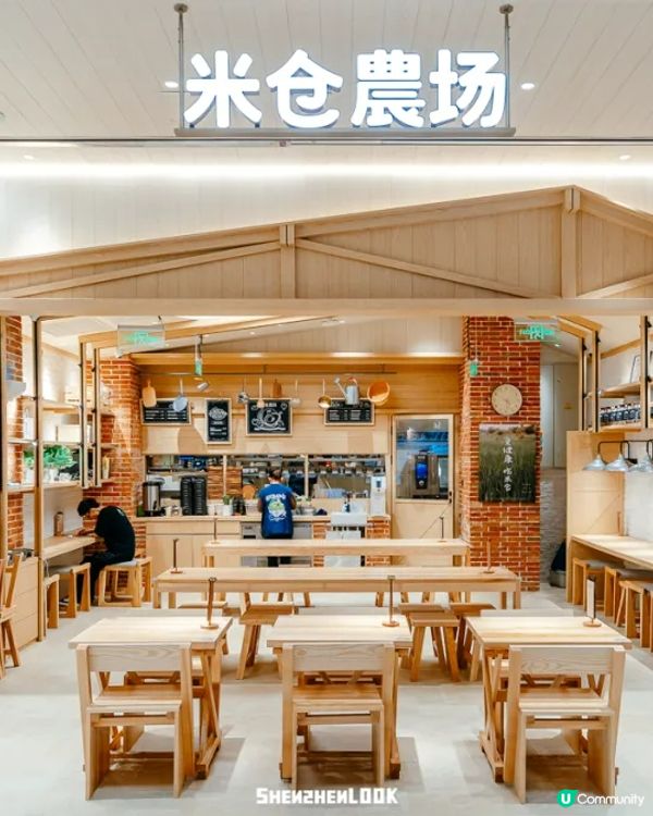 💗深圳灣萬象城「粉紅大街」開幕🛍️40+新店北上行街食飯必去🤩‼️