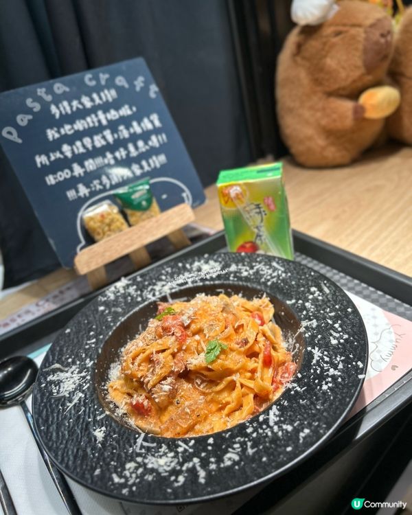 九龍城廣場 Food Court 手工意粉店 