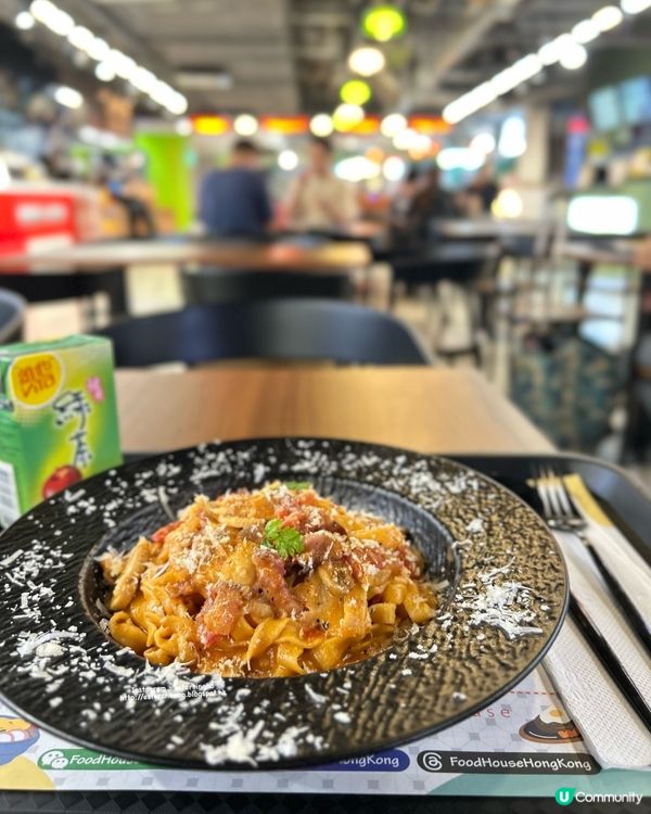 九龍城廣場 Food Court 手工意粉店 