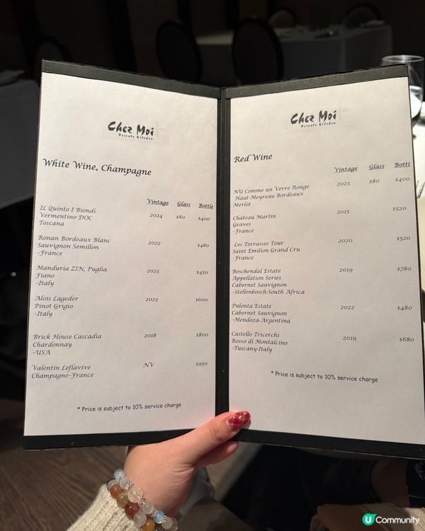 銅鑼灣隱世浪漫法餐🇫🇷✨