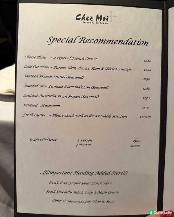 銅鑼灣隱世浪漫法餐🇫🇷✨