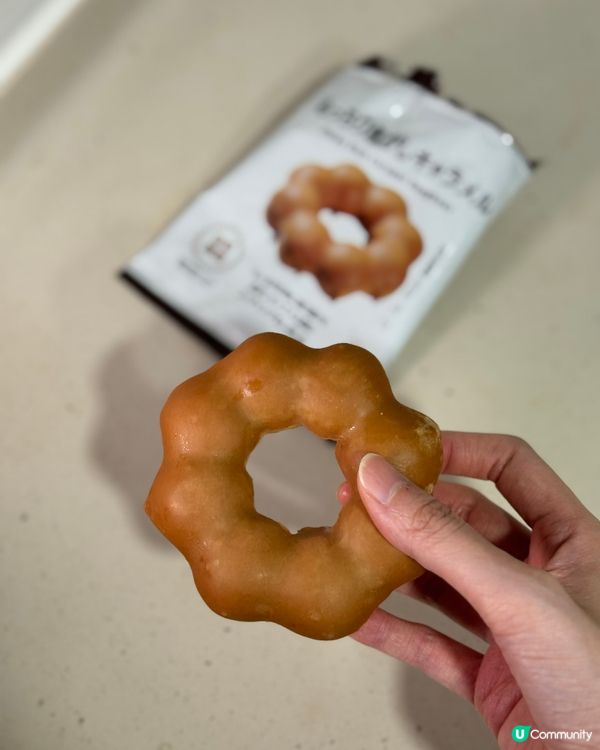 急凍冬甩實測！