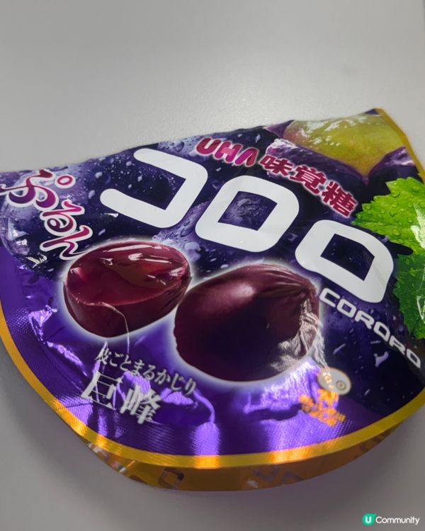 呢包提子糖超jeng!!! 好似食緊真提子咁💖💖