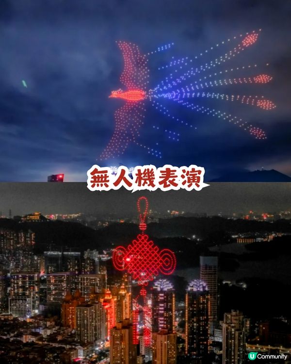 深圳羅湖區愛國路花市2.10喜慶啟幕🎉開足7日！