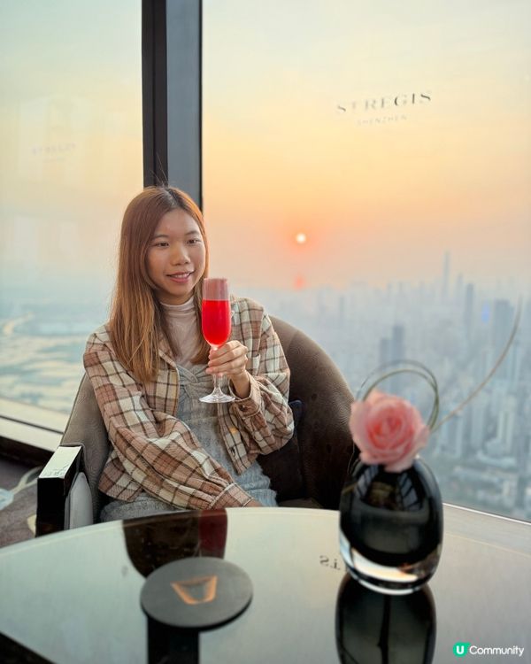 深圳St Regis 酒吧睇日落🌄