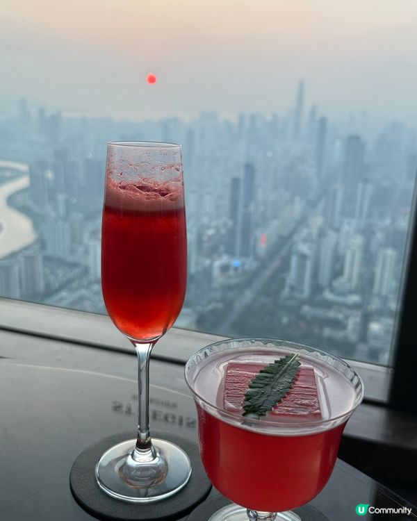 深圳St Regis 酒吧睇日落🌄