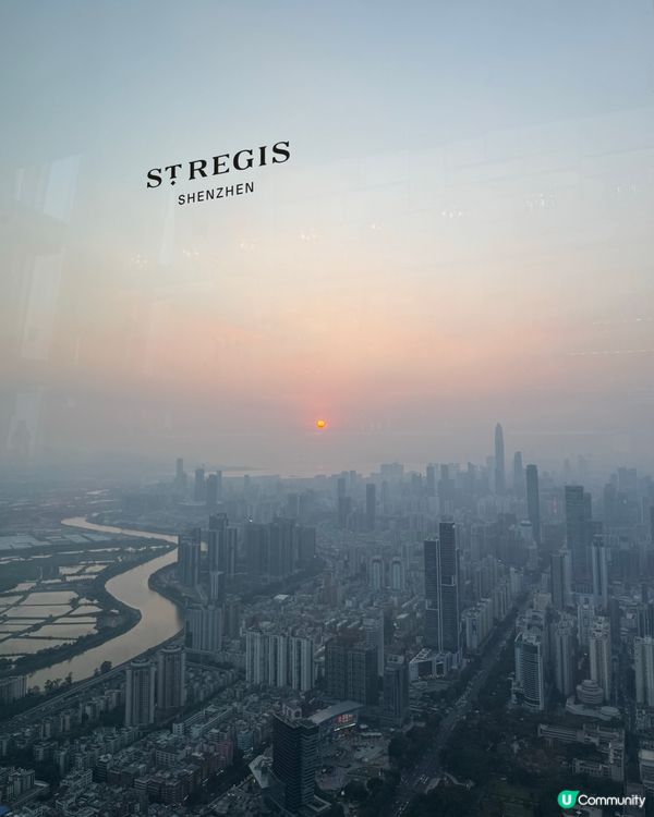 深圳St Regis 酒吧睇日落🌄