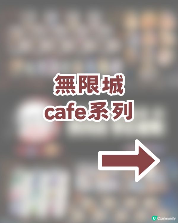ULTRIZON淘寶官方店預售鬼滅周邊!三大系列必搶周邊全攻略!