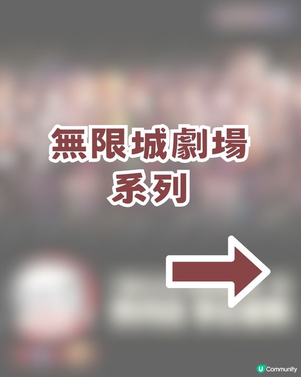 ULTRIZON淘寶官方店預售鬼滅周邊!三大系列必搶周邊全攻略!