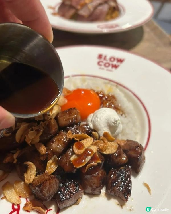 🌟Food Court尋寶記 · 牛丼新造的多重驚喜🙂