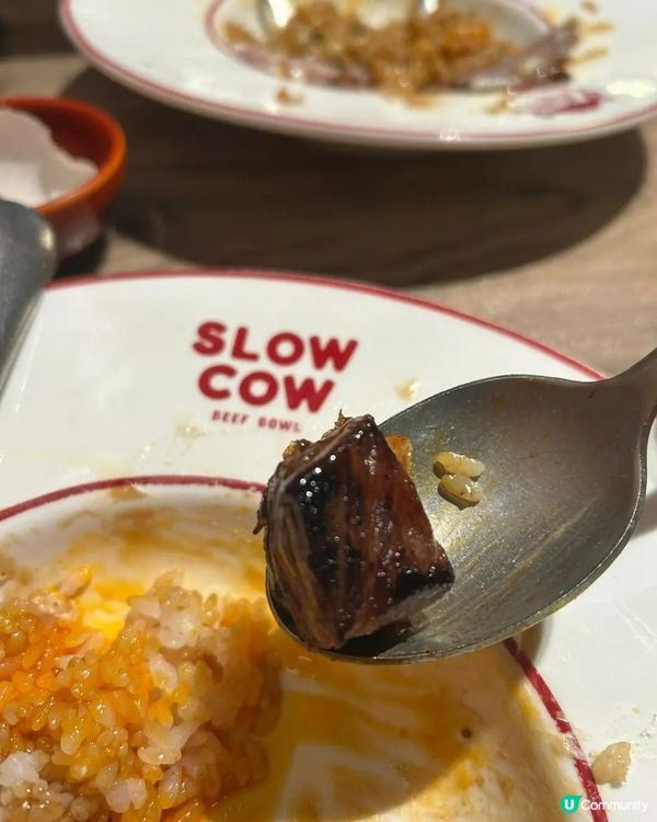 🌟Food Court尋寶記 · 牛丼新造的多重驚喜🙂