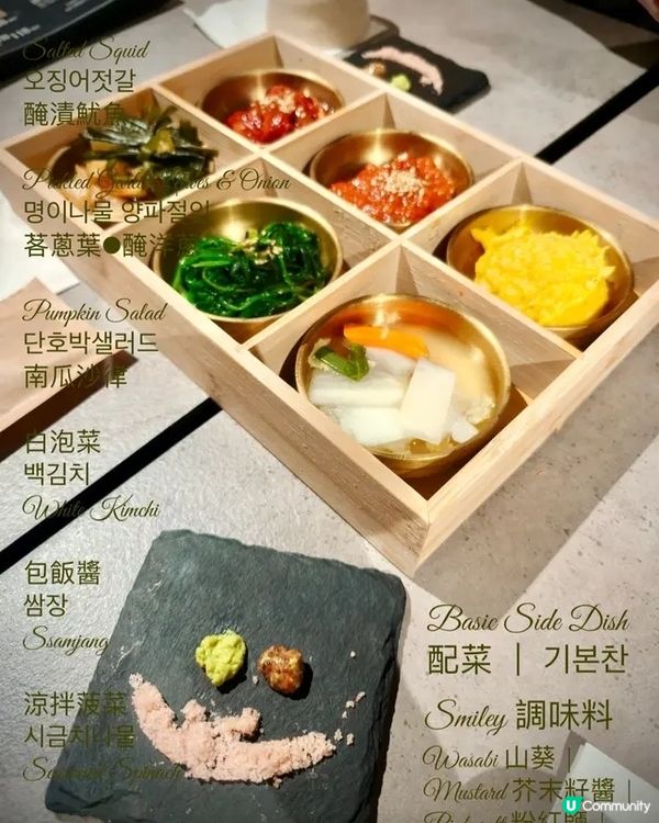 🔥🐖 The Jeju Black · 中環濟州洞穴燒肉