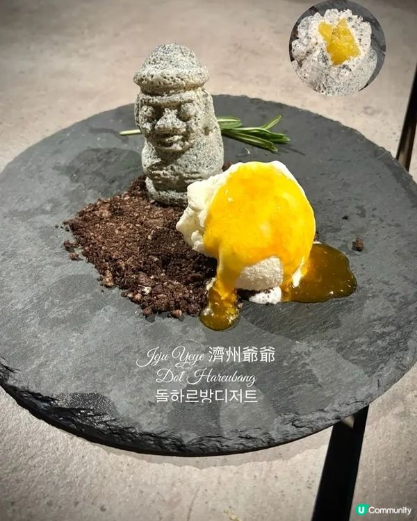 🔥🐖 The Jeju Black · 中環濟州洞穴燒肉