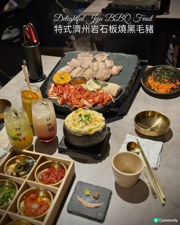 🔥🐖 The Jeju Black · 中環濟州洞穴燒肉